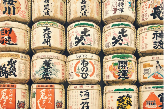 Japanese sake