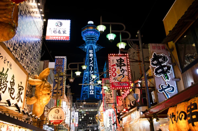 Japanese city restaurants